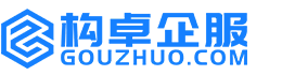 上饶华冉商标注册